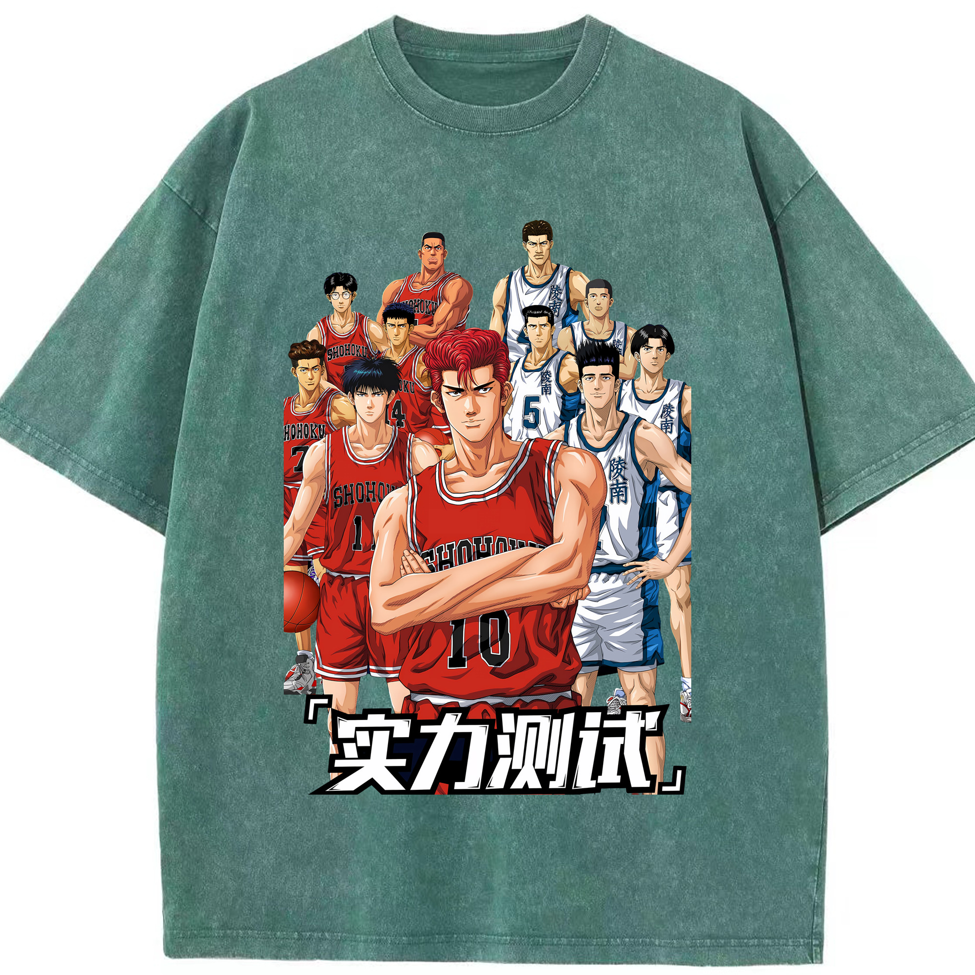 （画像用） SLAM DUNK／スラムダンク 綿100% ヴィンテージ風 半袖Tシャツ（フロントプリント）